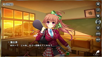 Preview 1 of Bhojpuri Dec - エロ シーン 真恋姫夢想 天下統一伝 馬岱(制服)