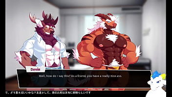 Preview 2 of El Maistro - 【japanese】Deers and Deckards【part1】