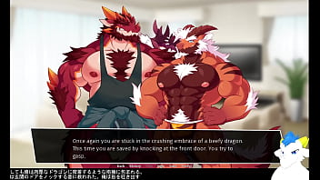 Preview 3 of El Maistro - 【japanese】Deers and Deckards【part1】