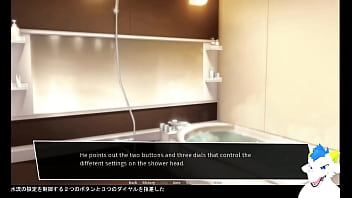 Preview 4 of El Maistro - 【japanese】Deers and Deckards【part1】