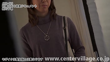 Preview 1 of Kendra Fucked Up - 初撮り五十路妻ドキュメント 新川千尋