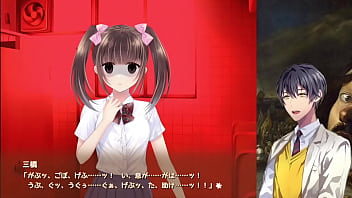 Preview 4 of Wet By Piss - しかえしゲエム～射精させないと死ぬデスゲーム～　やってみる11