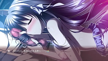 Preview 2 of 5 Menold - ソレヨリノ前奏詩　姫野永遠　⑤