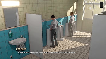 Preview 3 of Teen Cream Pie From Old Man - Complete Gameplay - Ripples,  Part 22