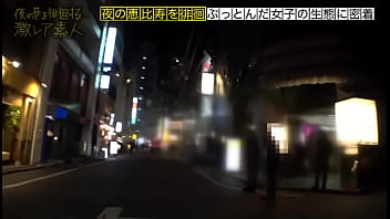 Preview 1 of Leoa - 東京を駆けずり荒稼ぐ超絶美女！！！多彩なジャンルのセレブダンディ(医者・弁護士・大物芸能人・スポーツ選手)を相手に、ケータイ1つで一晩10万以上荒稼ぐしたたかハイテンション「ギャラ飲み」美女！！！顔良し・性格良し・スタイル良しの正に百戦錬磨セレブキラーの「セレブ骨抜きど淫乱セックス」は、ガチでヌキ過ぎ危険の撮れ高だった！！！：夜の巷を徘徊する「激レア素人」！！ 13  https://is.gd/WhswkG