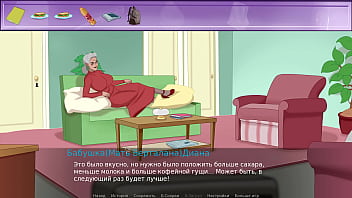 Preview 3 of Karam Jali Drama Episode 26 - Complete Gameplay - The Secret of the House 1,  Part 1