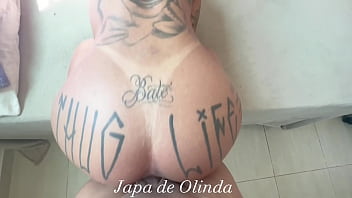Preview 1 of Asiaticas V - Vai amor meti esse pau gostoso no meu cu !!! (ANAL)