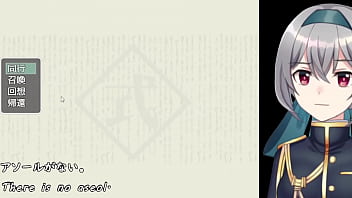 Preview 1 of Less Than 3 Mb - Heiankyō InvadER[trial ver](Machine translated subtitles)2/3