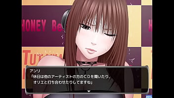 Preview 3 of First Anal Pain Crying Scream - アイドル強制操作 緋村アンリ1