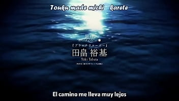 Preview 1 of Mia Kahlifah Com - Black Clover Opening 4 Guess Who Is Back Sub Espa&ntilde_ol.