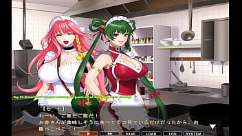 Preview 1 of Spoiled Ashley - Maid-san to boin (game) Rin scene 4 part 2 English