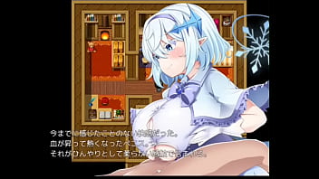 Preview 1 of Nw Peker - スノウ