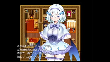 Preview 4 of Nw Peker - スノウ