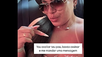 Preview 4 of Xxx Sex Both Room - Estou te esperando