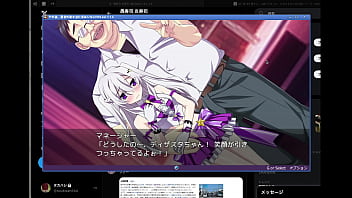 Preview 3 of Torture Cry Japan - そのゆうディザスタ１