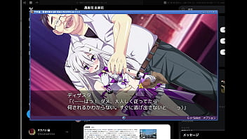 Preview 4 of Torture Cry Japan - そのゆうディザスタ１