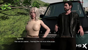 Preview 3 of Hidden Real Garden - Pine Falls - Take Me From Behind # 45