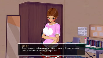 Preview 2 of Shemale Comeshot In Mouth - Complete Gameplay - HS Tutor,  Part 16