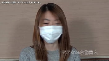 Preview 1 of Kiara Mia Cheats On Her Husband - 『マスクde本物素人』６７人目、地方遠征、経験人数１人の彼氏有りの通信制生に生ハメ撮影決行