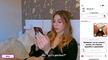Preview 2 of Exorotica - The dude from the app came straight into my pussy on the first date