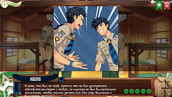 Preview 2 of Tokyo Hot Therresome - Game: Friends Camp,  episode 58 - A frank conversation with Natsumi (russian voiceover)