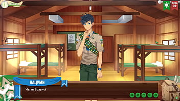 Preview 1 of Tokyo Hot Therresome - Game: Friends Camp,  episode 58 - A frank conversation with Natsumi (russian voiceover)