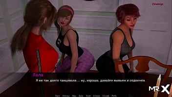 Preview 1 of Light Skin Chubby Take Bbc - DusklightManor - His cock and that pussy are so hot E1 #103
