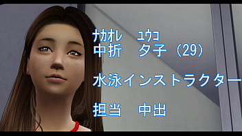 Preview 1 of Sexupskirts - 営業マン（ウーマン）によるセックス２