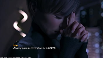 Preview 2 of Fighting With Kil - Complete Gameplay - Project ATMOSPHERE,  Part 1