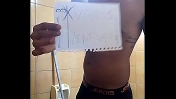 Preview 2 of Bokeb Indonesia Porn - V&iacute_deo de verifica&ccedil_&atilde_o