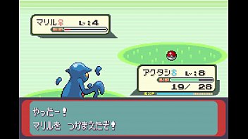 Preview 2 of Fuck Pay In The Car - ポケットモンスターシリウスをゆっくり実況プレイpart4【改造ポケモン】