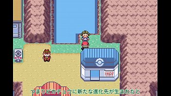 Preview 1 of Fuck Pay In The Car - ポケットモンスターシリウスをゆっくり実況プレイpart4【改造ポケモン】
