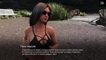 Preview 2 of Toilet Female Hiden Camera - Complete Gameplay - Bound,  Part 4