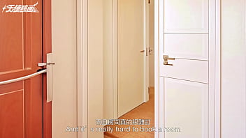 Preview 1 of Saxfilm - 女子圖鑑-AN9-007-三強爭霸之 主席的試煉 A MILF gave three candidates the final physical test and swallow the cum