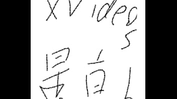 Preview 4 of 50yr Hairy - 验证视频