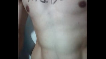 Preview 2 of Aunty Eith Son - V&iacute_deo de verificaci&oacute_n