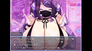 Preview 2 of Hottest Girls Showing Her Body - ねまちゃん