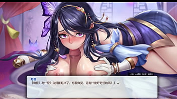 Preview 3 of Ooo Miss - Nandemoya of Flower Street