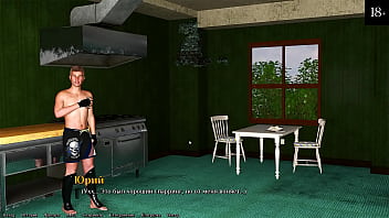 Preview 2 of False Sex - Complete Gameplay - Being A DIK,  Part 1