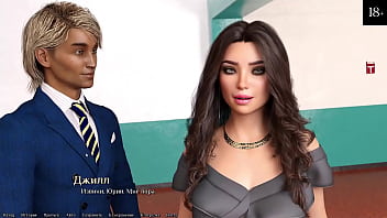 Preview 4 of False Sex - Complete Gameplay - Being A DIK,  Part 1