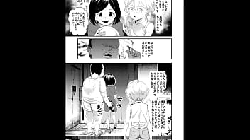 Preview 2 of Lesibian Womens Sex - 認識阻害土下座少