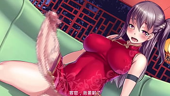 Preview 2 of Porn Girl Bab - Tyaina