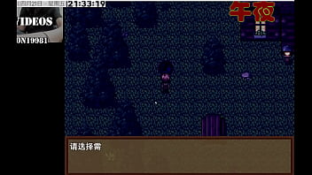Preview 3 of Private Dark - Zombie&#039_s Retreat PART13