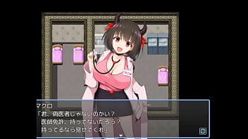 Preview 1 of Pourn Wap - マロン　おっぱい治療3