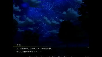 Preview 4 of Hoy Mmy - エロゲー2