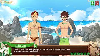 Preview 2 of Barzzera Now - Game: Friends Camp path 2,  part 13 - sign of friendship (russian voiceover)