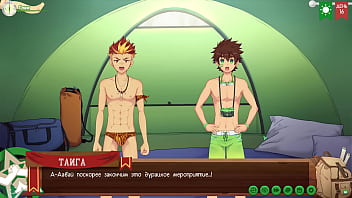 Preview 3 of Barzzera Now - Game: Friends Camp path 2,  part 13 - sign of friendship (russian voiceover)