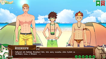 Preview 4 of Barzzera Now - Game: Friends Camp path 2,  part 13 - sign of friendship (russian voiceover)