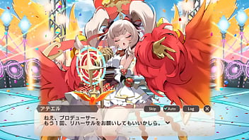 Preview 1 of Indain Cxx - 【旋律のフェニックス娘】 アテエルその2