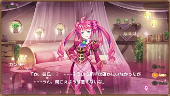 Preview 1 of Mom Join As - メシアガール カンラ 1